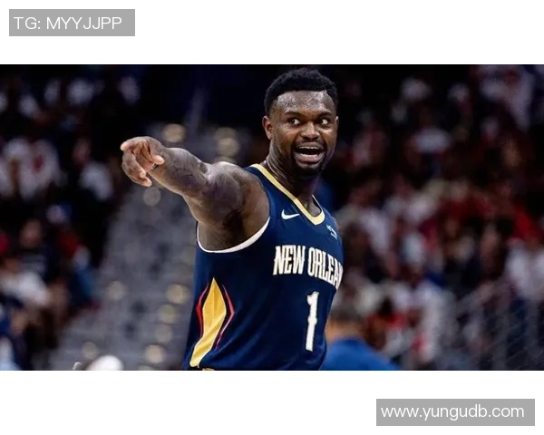 锡安再遭重创鹈鹕官方确认胖虎右膝手术赛季提前结束