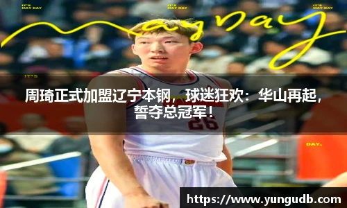 AG庄闲·(中国)集团