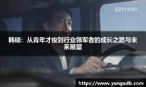AG庄闲·(中国)集团