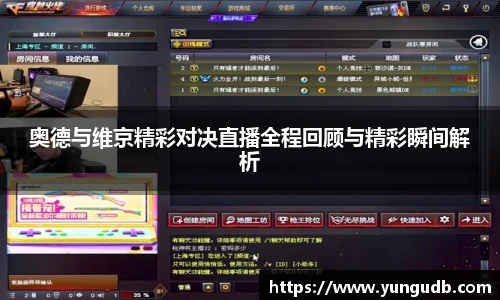 AG庄闲·(中国)集团