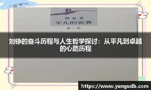 AG庄闲·(中国)集团