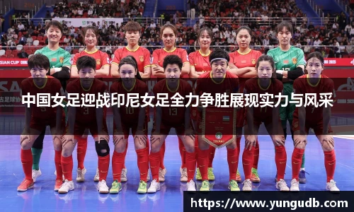 AG庄闲·(中国)集团